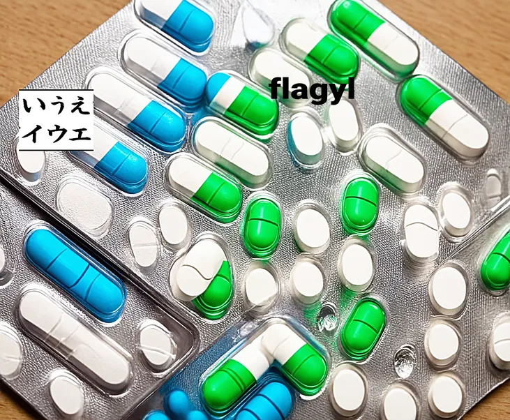 Flagyl 3